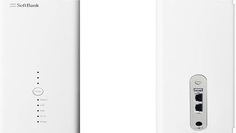 Softbank Air ターミナル|Wifi