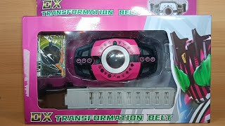 Unboxing kamen rider decade driver/decadriver Bootleg/fake (Bahasa melayu Malaysia)