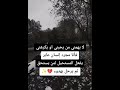 لا يهمني من يحبني او يكرهني فانا مجرد انسان عابر لا يهمني من يحبني او يكرهني فانا مجرد انسان عابر