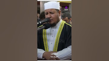 سورة الكافرون كاملة بصوت الشيخ رضا سعد | Surah Al-Kafiroon Sheikh Reda Saad
