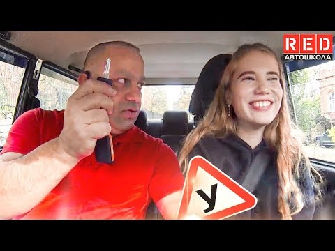 Видео уроки вождения с инструктором