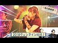 2018年ヴェンタインレコード総括!(男の談話室 powered)