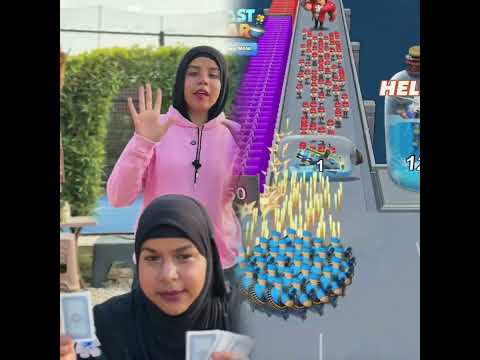 ين عاوز جزء تاني