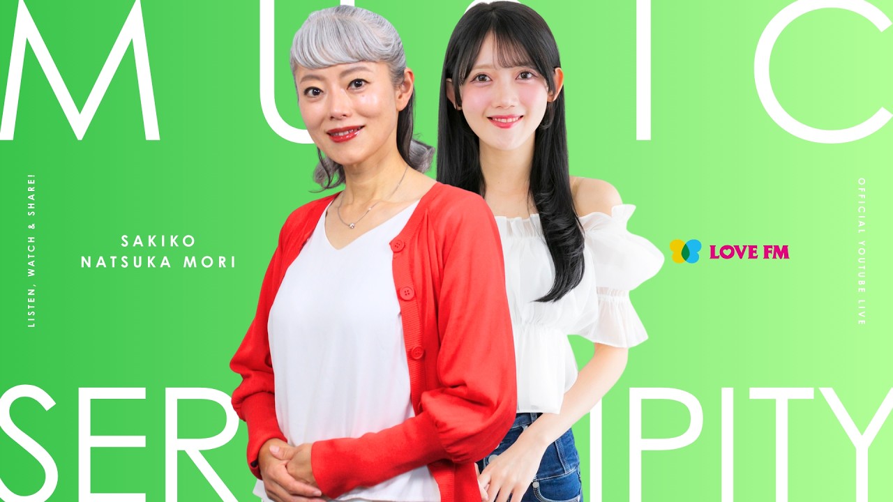 LOVE FM [music x serendipity] July 30, 2026, 6:00 PM – Live Stream