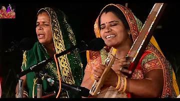 मोती समंदरा | Moti samandra | Geeta Parag  | Kabir bhajan ,9669359081