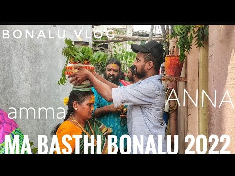 Maa basthilo bonalu   bonalu vlog  bonalu  bonalu jathara  chammisai vlogs