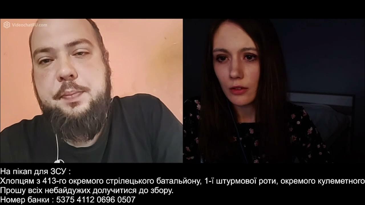 А так гарно почав | Чат рулетка #чатрулетка #chat #чатрулеткаукраїна # ...