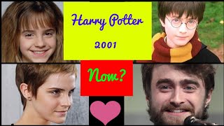 Harry Potter Cast then and now