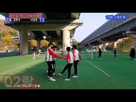 전국우승팀이 서울&amp;amp;경기 최강부와 붙는다면?