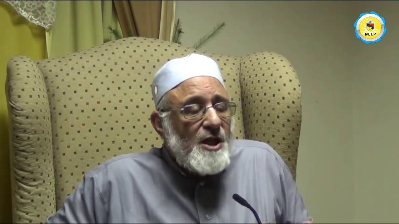 الدكتور محمود سعيد ممدوح - الاتجاهات الحديثية في القرن الرابع عشر (اللقاء الأول)