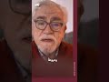 Actor Brian Cox Reads Refaat Alareer S Final Poem 