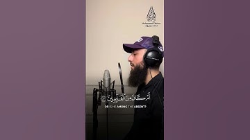 ماتيسر من سورة النمل   القارئ محمد ديبيروف   القارئ محمد ديبيروف 720p, h264