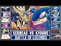 Legendary pokmon battle  xerneas vs kyogre