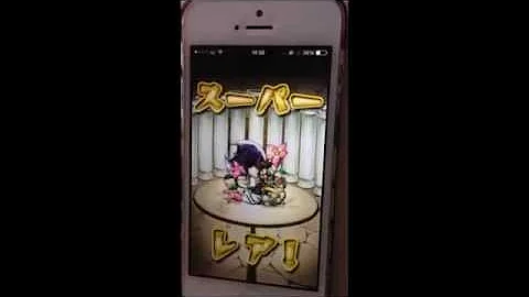 モンスト 星 5 を 必ず 出す 方法