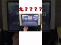 確実に音ゲーやってる人から出て良い音じゃない　#shorts