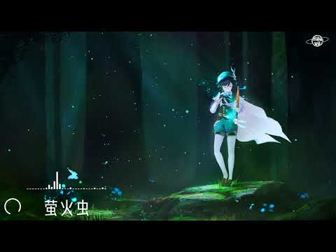 Video Đom Đóm - Trần Tuấn Nguyên | 萤火虫 - 陈俊源 - youtube