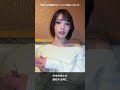学校に自分専用のクレンジングが置いてあった #Shorts
