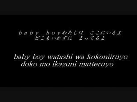 watashi wa koko ni iru yo - song and lyrics by yuri