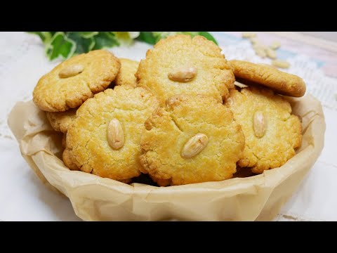 GALLETAS TIPO DIGESTIVE / MUY FÁCIL / El Rincón de Belén 