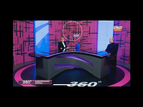 მიშას აწყობს პროცესი პარლამენტში კი არა ქუჩაში იყოს და ქართულ ოცნებასაც ეს უნდა - იაგო ხვიჩია