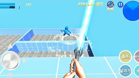 Finding Blue (KOR) Walkthrough - Level 4-4 Gameplay