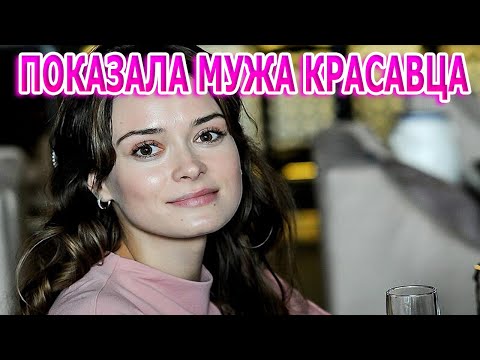 ЕСТЬ ЛИ МУЖ И ДЕТИ У АЛЕКСАНДРЫ ВЛАСОВОЙ? АКТРИСА СЕРИАЛА ТАЙНА ЛИЛИТ (2021)