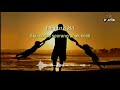 Simple plan - I'm Just A Kid | 'lyrics dan terjemahan