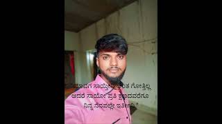 Hi Friends subscribe my channel and likes Yt studio...........🥰