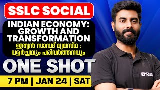 SSLC Social | Chapter 7 | Indian Economy : Growth and Transformation | Exam Winner