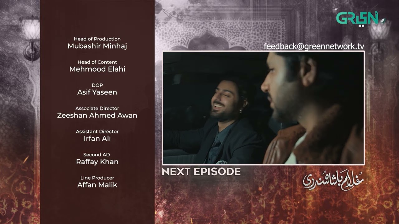 Teaser : Ghulam Bashah Sundri Ep 19 | Imran Ashraf - Hina Afridi - Zaviyar Nauman | Green Tv Dramas