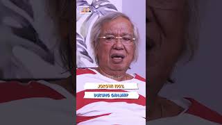 Siapa Capres yang Didukung Jokowi? | LANTURAN E16 #shorts