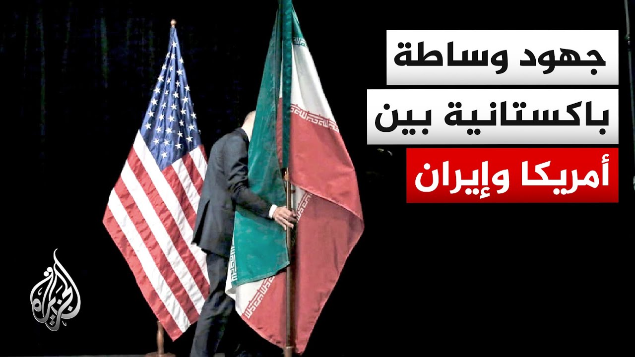 ������ �� ���� ������: ������� ���� ����� ������ ������� ��� ��� ���� ����� ��������� ��� ��������
 - نشر قبل 12 دقيقة