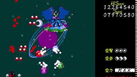 東方封魔録 ラスボス 東方封魔録 ラスボス