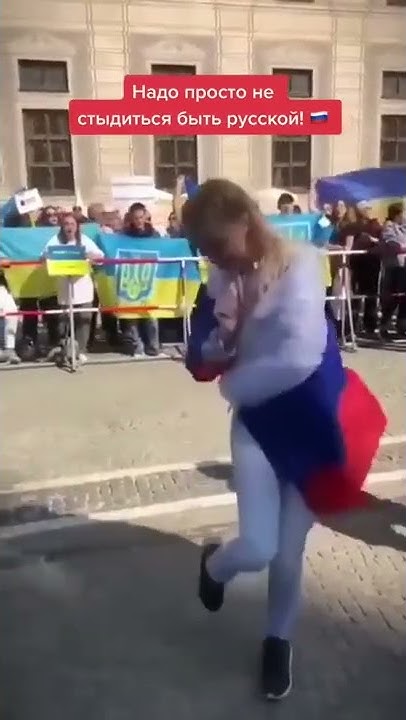 С РУССКИМ ФЛАГОМ ПЕРЕД УКРАИНЦАМИ / А ВАМ СЛАБО? #россия #запутина # ...