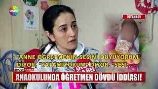 Anaokulunda öğretmen dövdü iddiası!