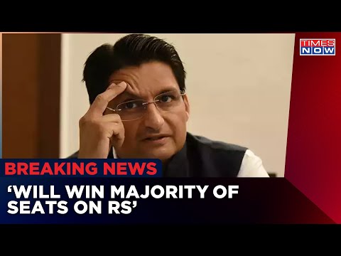 Conress MP Deepender