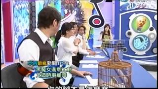 20140712 瘋狂大悶鍋 part1