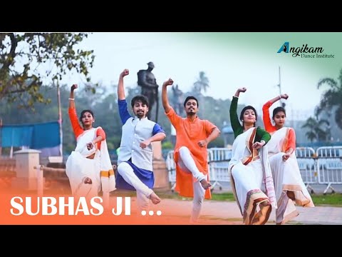 Subhas Ji  Gumnami Dance Cover