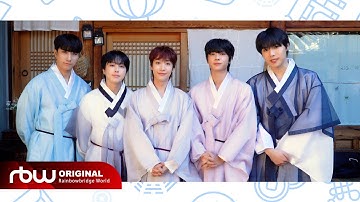 ONEWE(원위)가 전하는 2025 설날 인사 메시지