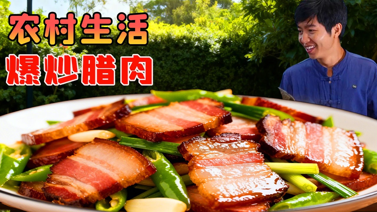 好閨蜜來農村媳婦家做客，丈夫當場發火指責妻子虛榮，她的回應太暖心全網淚目！