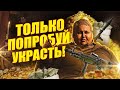 7 ОПАСНЕЙШИХ ТОРГОВЦЕВ В ИГРАХ