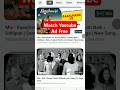 Ad free youtube chalo ab se #youtube #ad #jio