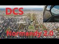 DCS Normandy 2.0 Посмотрим на новую карту!