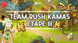 ❄️ DOFUS - TEAM RUSH KAMAS - ON FINI LES SCORES 200 / 50-100 DONJON x SUCCES ! VIENS ! ❄️