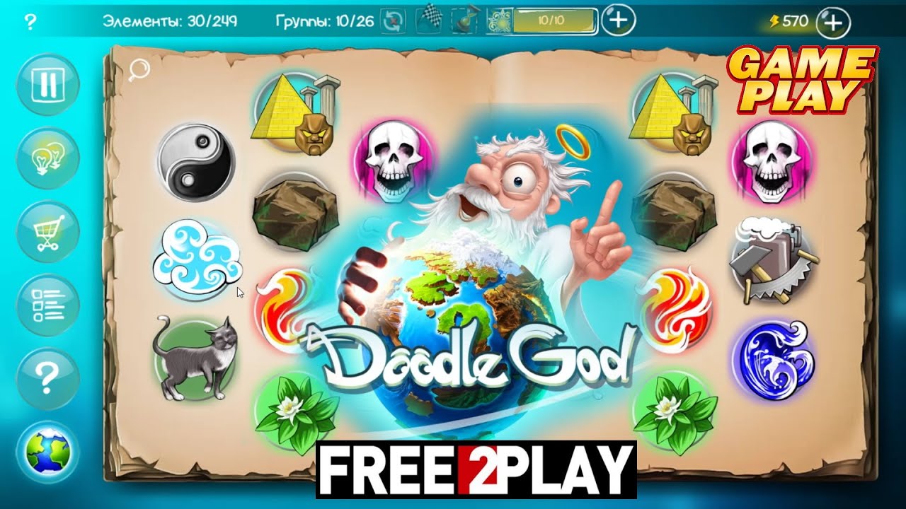 Doodle God : How To Get This Game For FREE!