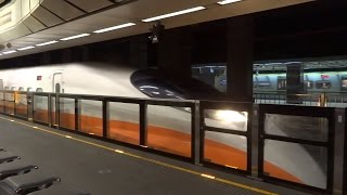 810次高鐵列車自台北站出發
