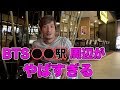 撮影中にバンコクのとある場所に来たら大変な事になりました。