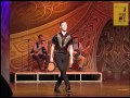 Ирландское танцевальное шоу Celtic Rhythm в Екатеринбурге, 26 ноября 2016 года