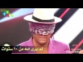 تخيل لو أنك مكانه شنو تسوي
