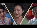 Crazy Rich Asians | official trailer #1 (2018)